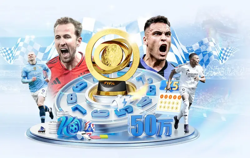兰德尔回忆科比四连败后情绪崩溃在更衣室独自反思的瞬间